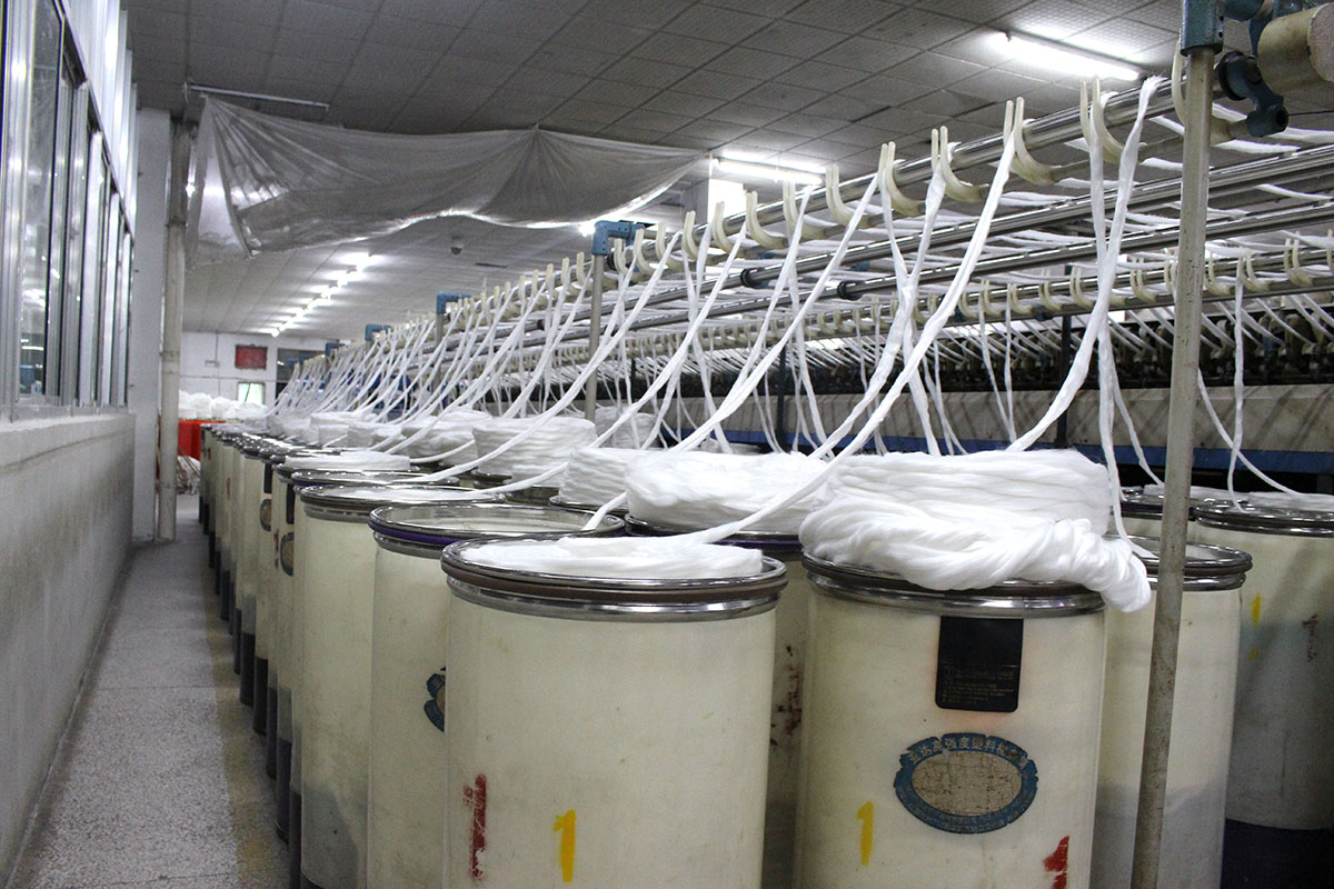 Factory